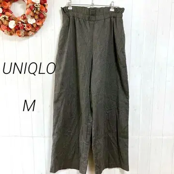 UNIQLO 하이웨스트 개더 와이드 팬츠 그레이 M 스트레치