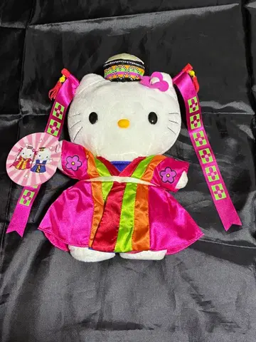 헬로키티 봉제 인형 한국 치마저고리