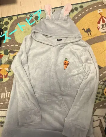 디즈니 주토피아 주디 복슬복슬 보아 후드티 코스튬