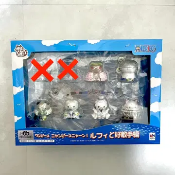 냥피스 피규어 [ 루피와 호적수 편 ]