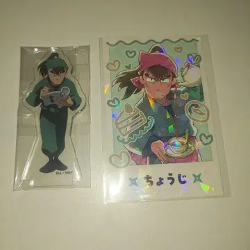 닌타마 나카자이케 초지 굿즈 2종 세트