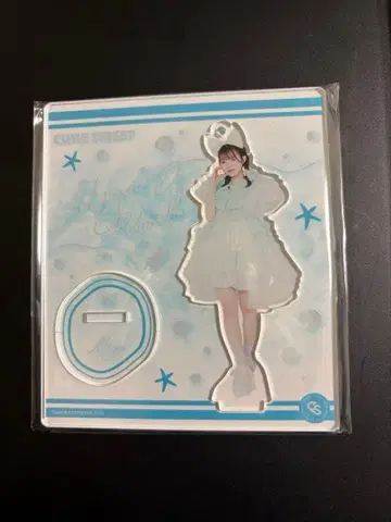 CUTIE STREET 우메다 미유 아크릴 스탠드