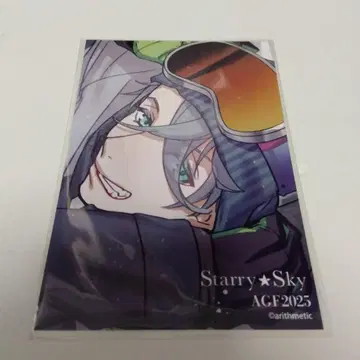 이츠키 포스카 스타스카 AGF