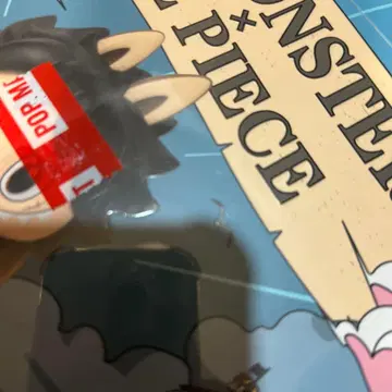 몬스터 x 원피스 피규어