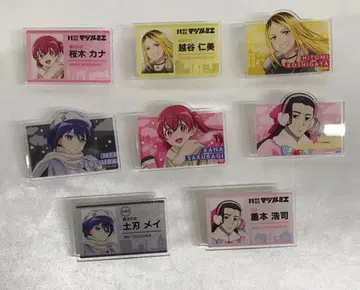 전 8종 세트 [ 주식회사 마지루미에 아크릴 클립 배지 / 겨울 외출 ]