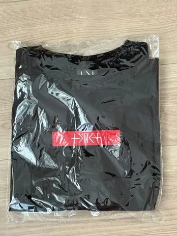 TOBE 키타야마 히로미츠 zoo 티셔츠 HIROMITSUKITAYAMA