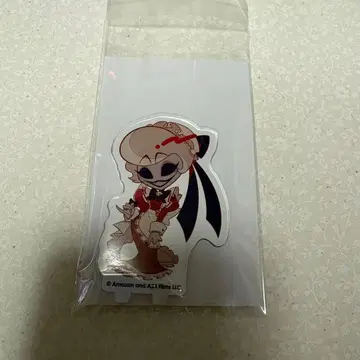 해즈빈 호텔 로지