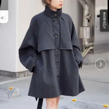 tiptop 그레이 케이프 스타일 자켓 피 코트