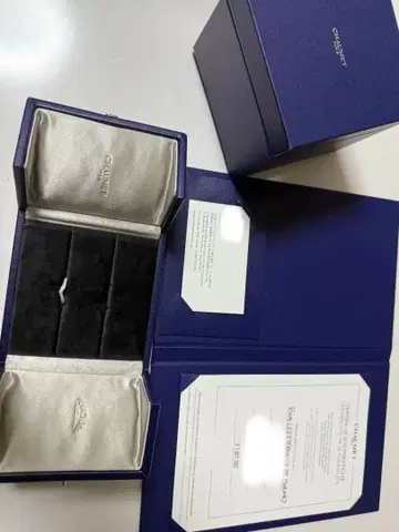 쇼메 조세핀느 반지 5호