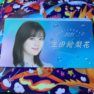 이쿠타 에리카 사진 앨범