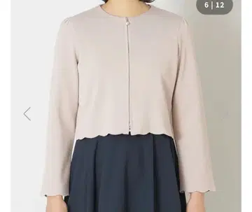 TO BE CHIC 핑크 가디건 42(L)