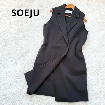 새상품급 소쥬 울 리버 롱베스트 차콜 그레이 아우터