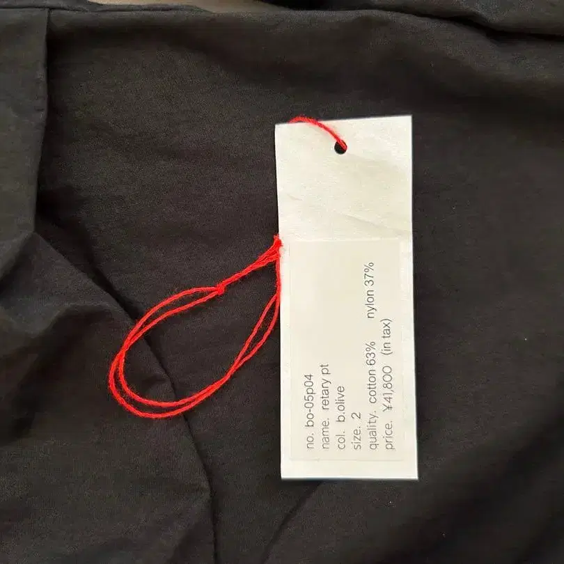 7번째 상품 이미지