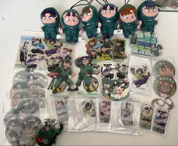 닌타마 란타로 6학년 묶음 판매