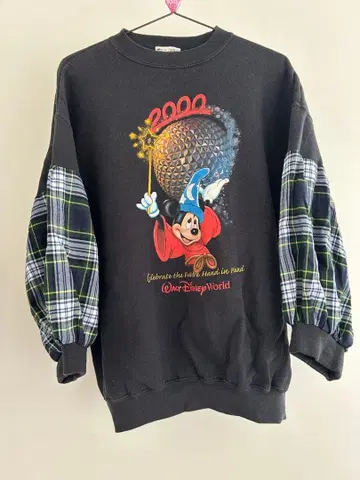 amatunal 미키 리메이크 상의 아마추널