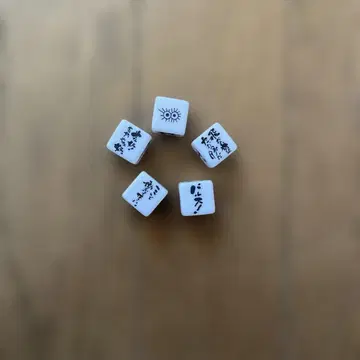 지브리 굿즈 주사위