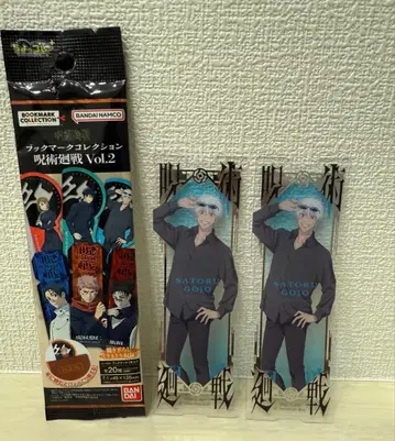 주술회전 북마크 컬렉션 vol.2 시크릿 고죠 사토루