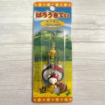 헬로키티 도치기 한정판 나스 꿀 버전