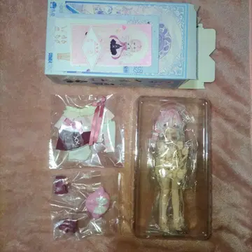 민티2 해양 보석 로샤 상어