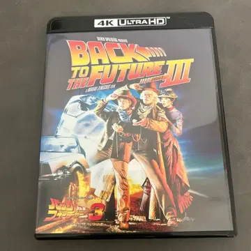 백 투 더 퓨처 PART3 4K Ultra HD+블루레이 -