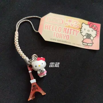 [새상품] 헬로키티 지역한정 키티 도쿄 한정판 도쿄 타워