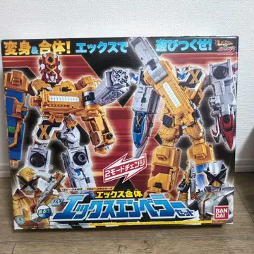 [ 판매 기간 11/18까지 ] DX 엑스 엠페러 세트