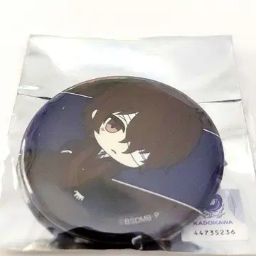 영화 문호 스트레이독스 BEAST 뻬땅코 캔뱃지 다자이 오사무