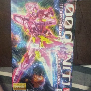 MG 00 QANT 트잠 사양