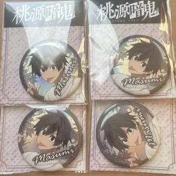 토겐안귀 GIGO 한정판 오로라 BIG 캔뱃지 요도카와 마스미