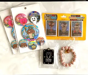 나메코 재배 키트 세트 묶음 판매