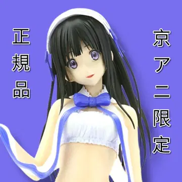 빙과 치탄다 에루 엔딩 피규어 1/6 (쿄애니샵 한정판)