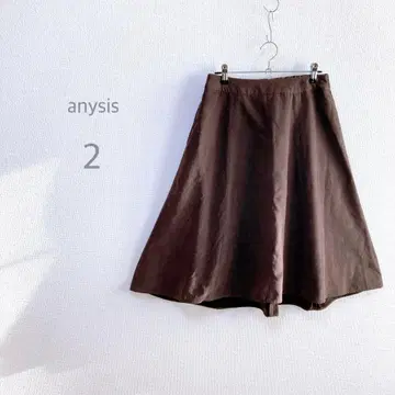 [ anysis ] 스웨이드 원단 플레어 스커트 허리밴딩 오피스 캐주얼