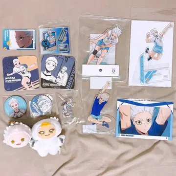 하이큐 별 바다 빛 도래 묶음 판매