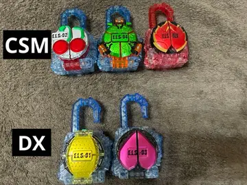 CSM DX 에너지 락 시드 묶음 판매