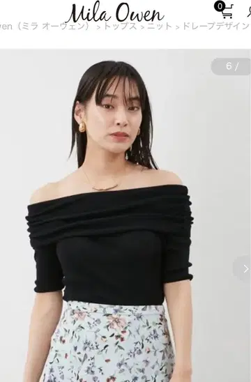 Mila Owen 밀라 오웬 드레이프 디자인 오프숄더 니트탑