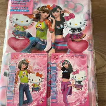 헬로키티 러브베리 카드 파일