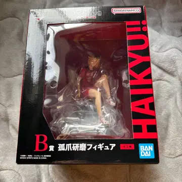 BANDAI 하이큐!! 코즈메 켄마 피규어