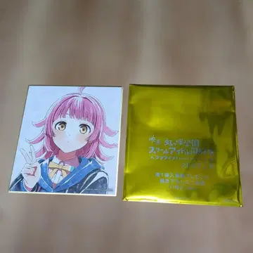 니지가사키 학원 스쿨 아이돌 동호회 극장 특전 블라인드 미니 색지