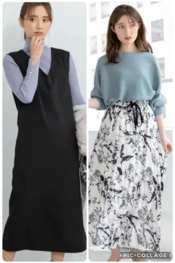 피프스 3점 묶음 판매