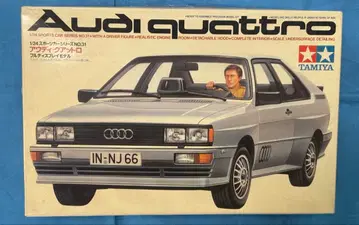타미야 아우디 콰트로 1/24 프라모델
