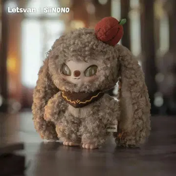 Siinono 시노노 봉제 인형 The Child 작은 아이