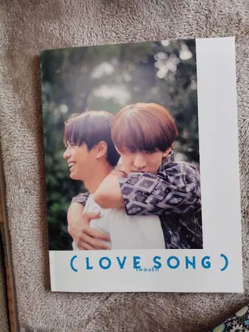 영화 (LOVE SONG) 팜플렛