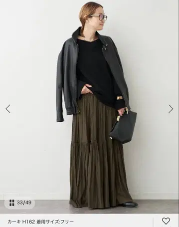 미사용 새상품 이번 시즌 두지엠 클라세 개더 맥시 스커트