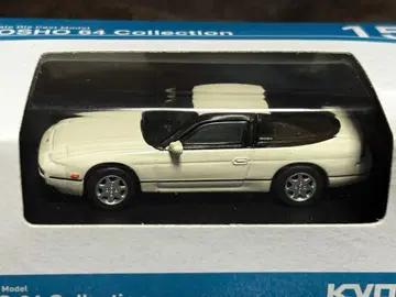 교쇼 1/64 64컬렉션 15 닛산 180SX 화이트