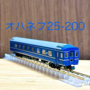 TOMIX 98871 (북두성 혼성 편성) 분해 오하네후 25-200