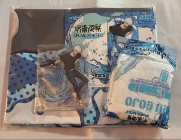 고죠 사토루 세가 럭키 쿠지