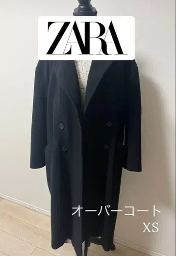 ZARA 오버코트 XS