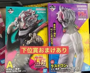 제일복권 단다단 ~압도적 괴기 습래!~ A상 & 라스트 원상 세트