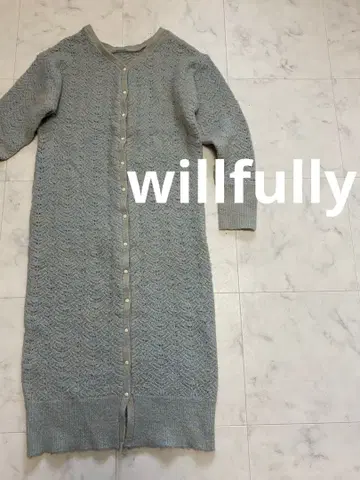 willfully 위르프리 니트 가디건 블루 계열 니트 원피스