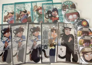 닌타마 란타로 난자 온라인 복권